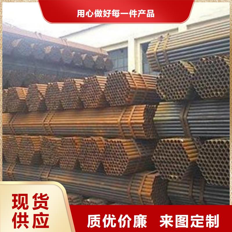 厚壁钢管支持加工定制