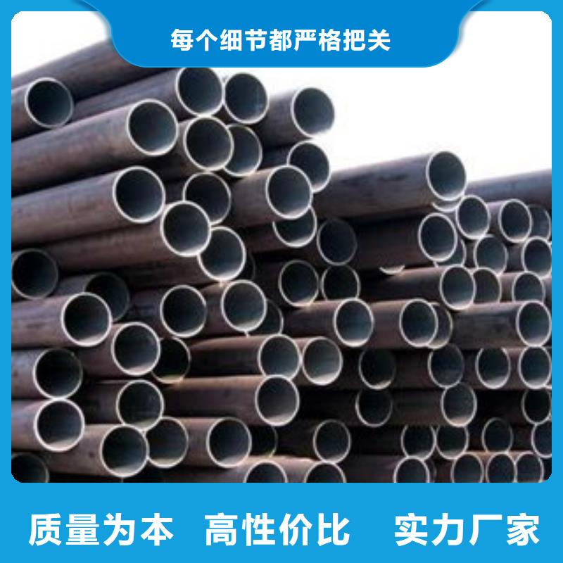 厚壁钢管支持加工定制