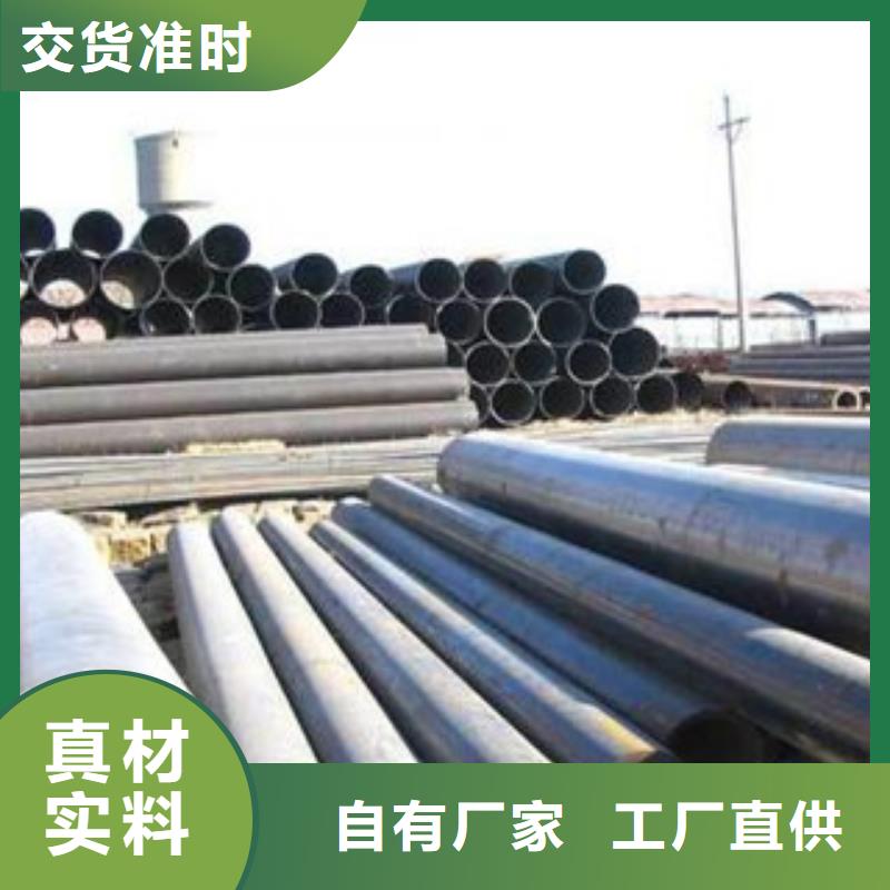 厚壁钢管支持加工定制