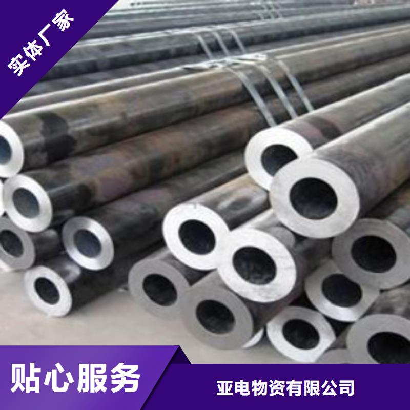 厚壁钢管支持加工定制