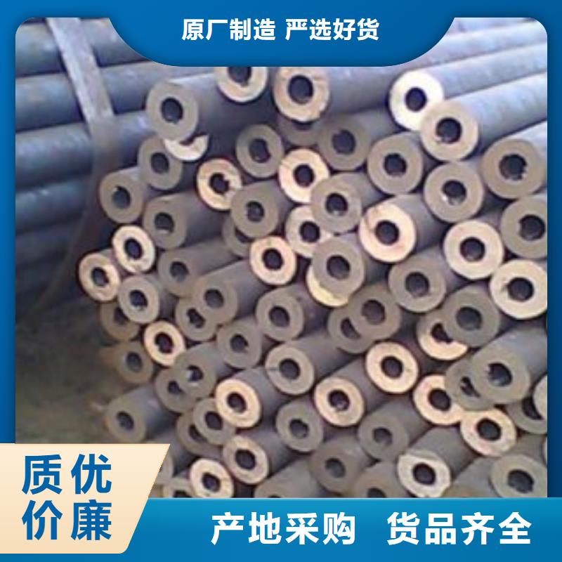 厚壁钢管支持加工定制