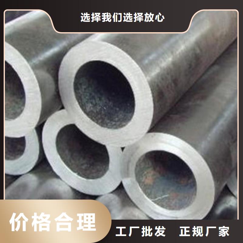 厚壁钢管支持加工定制