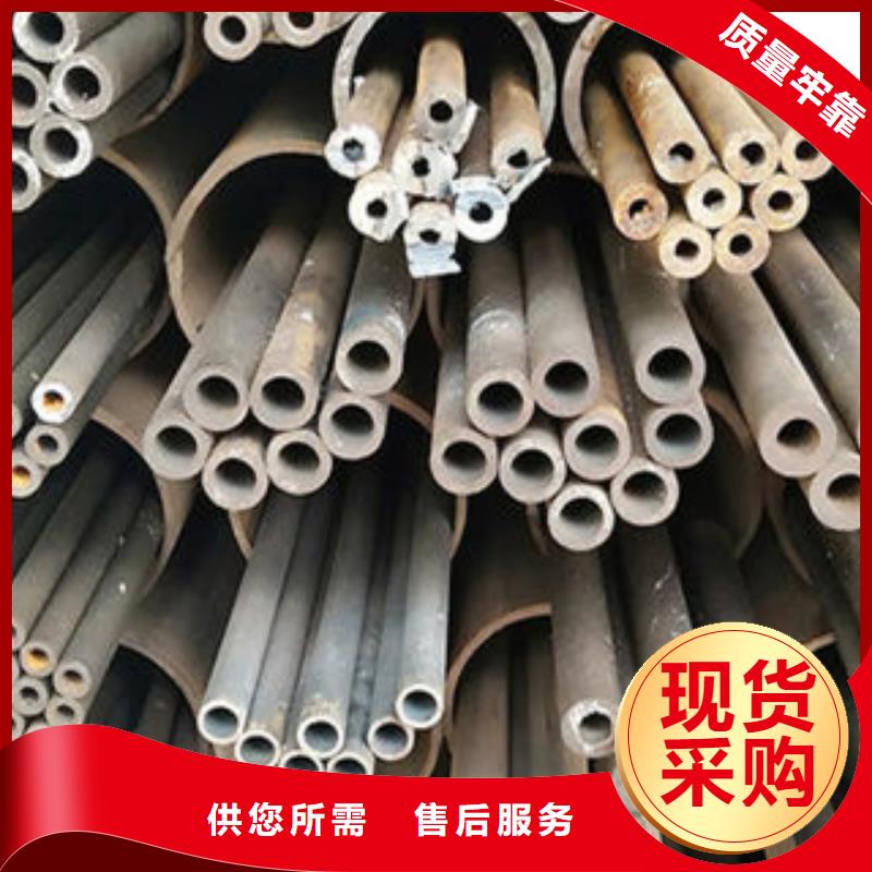 厚壁钢管支持加工定制