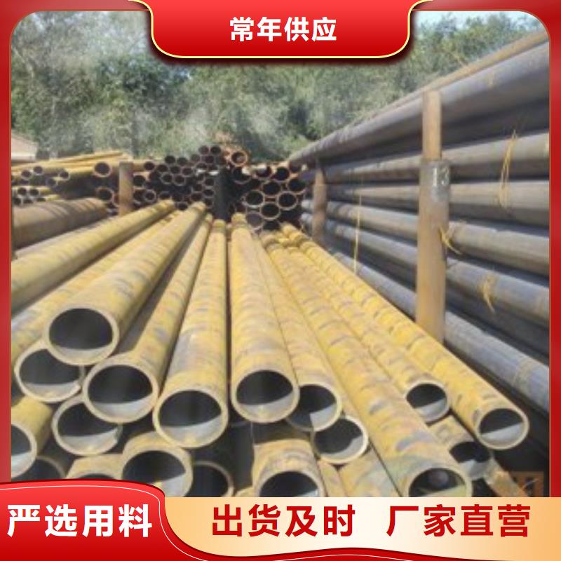 厚壁钢管支持加工定制