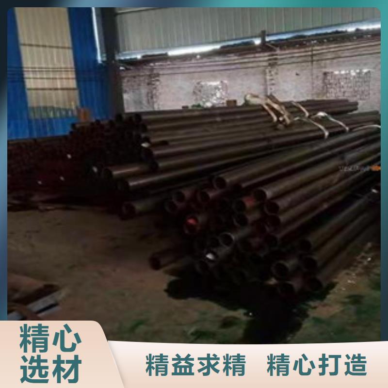 厚壁钢管支持加工定制