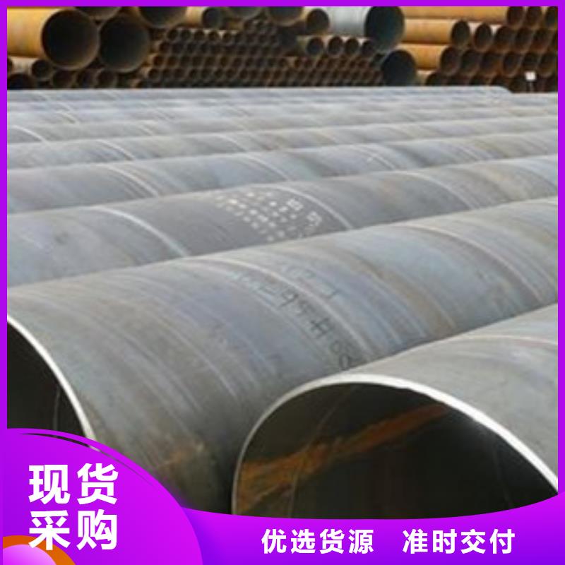 厚壁钢管支持加工定制