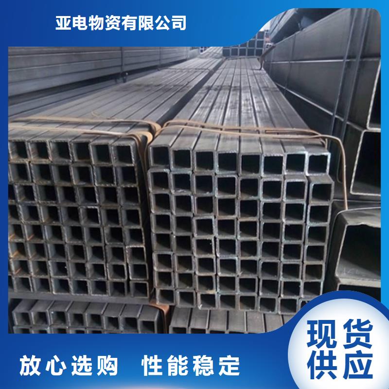 无缝方矩管_异型钢管源头采购
