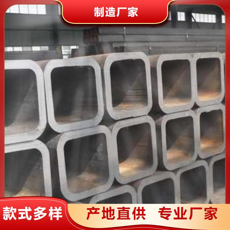 无缝方矩管_异型钢管源头采购