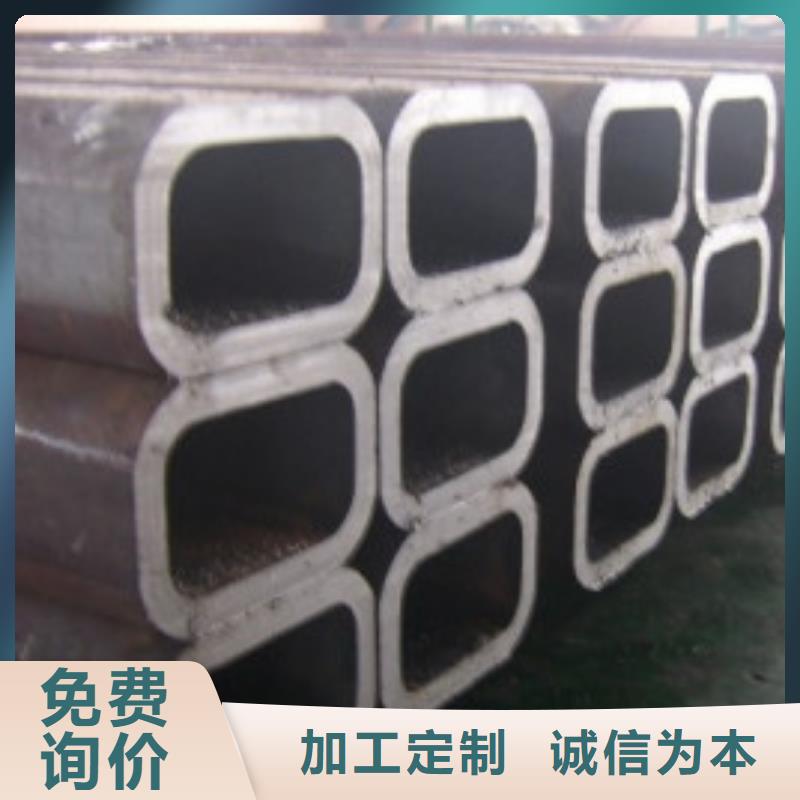 无缝方矩管_异型钢管源头采购