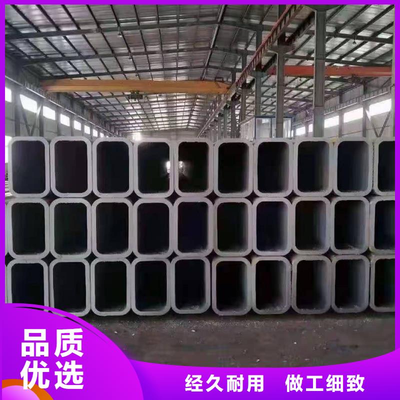 无缝方矩管_异型钢管源头采购