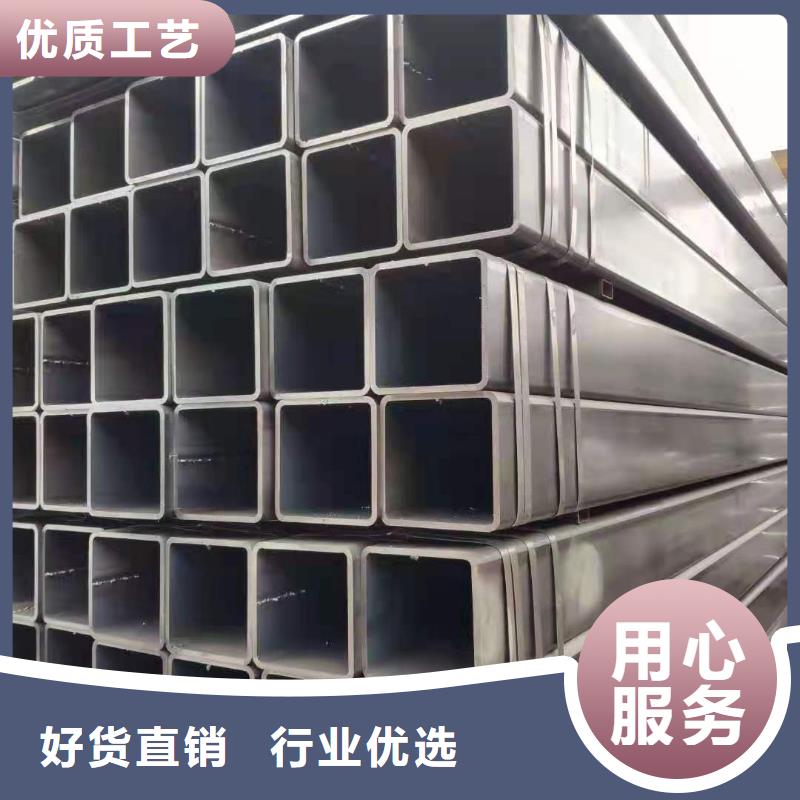 无缝方矩管_异型钢管源头采购
