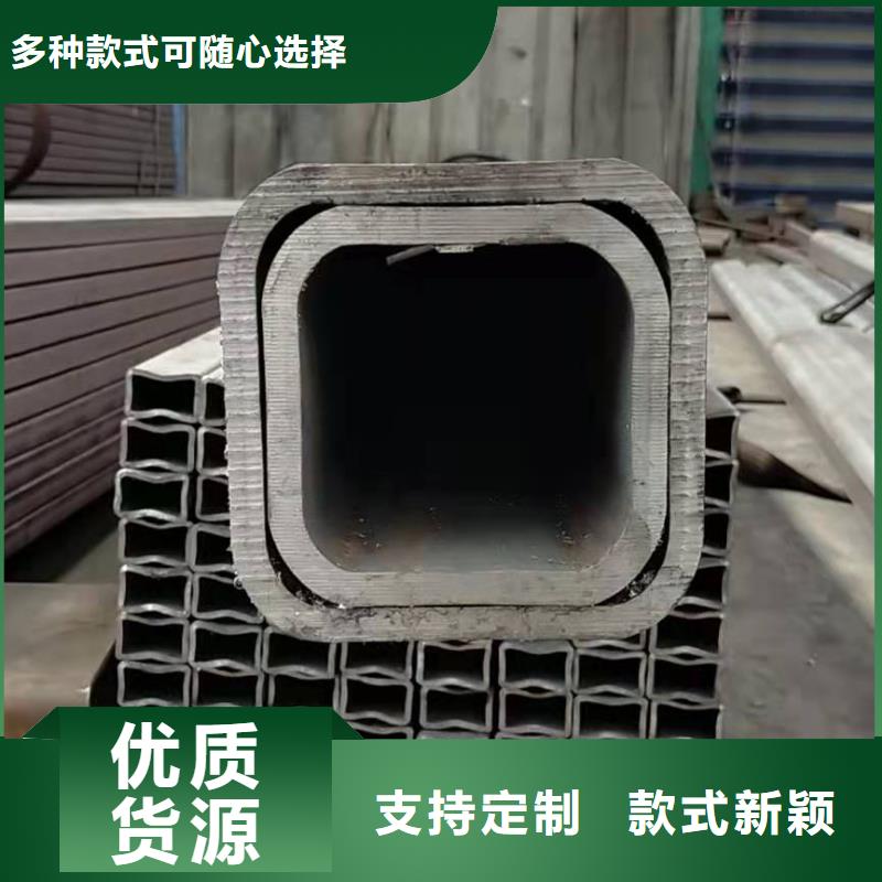 无缝方矩管_异型钢管源头采购