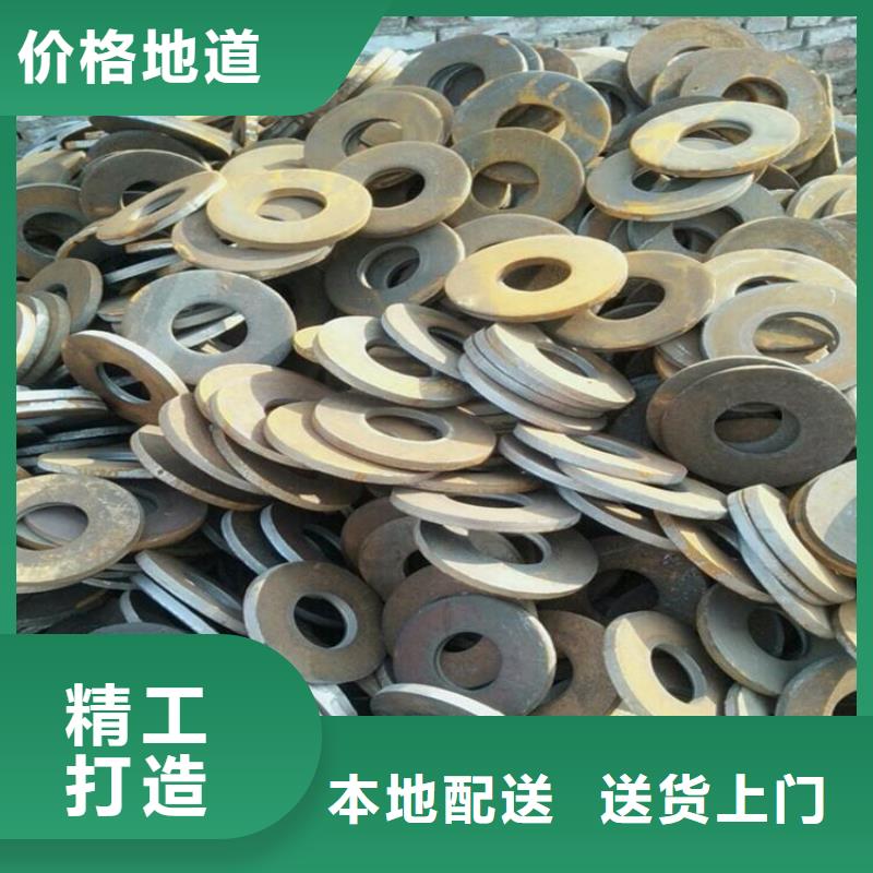 冲压件-无缝钢管免费获取报价