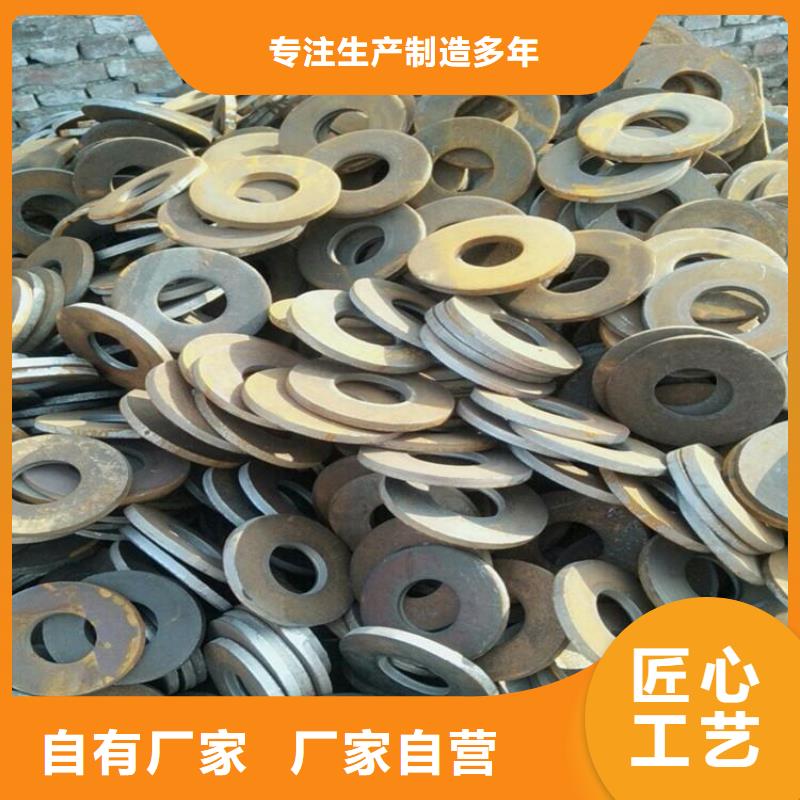 冲压件-无缝钢管免费获取报价