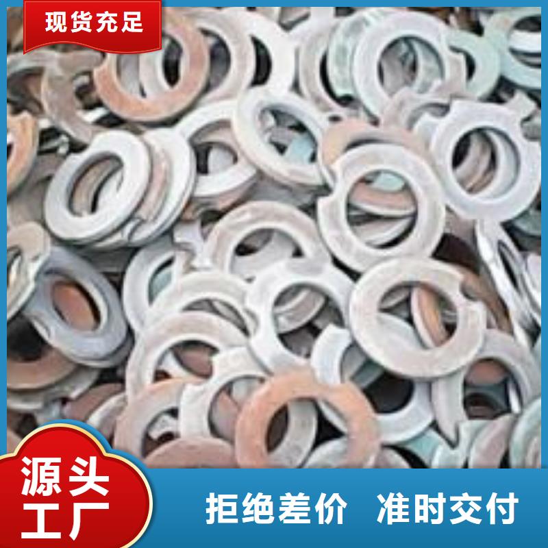 冲压件-无缝钢管免费获取报价