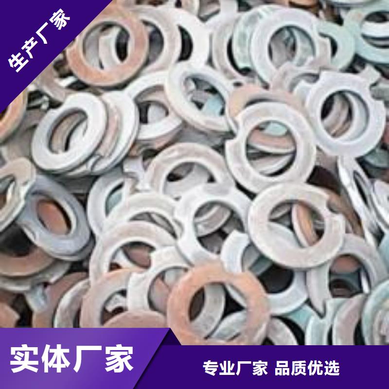 冲压件-无缝钢管免费获取报价