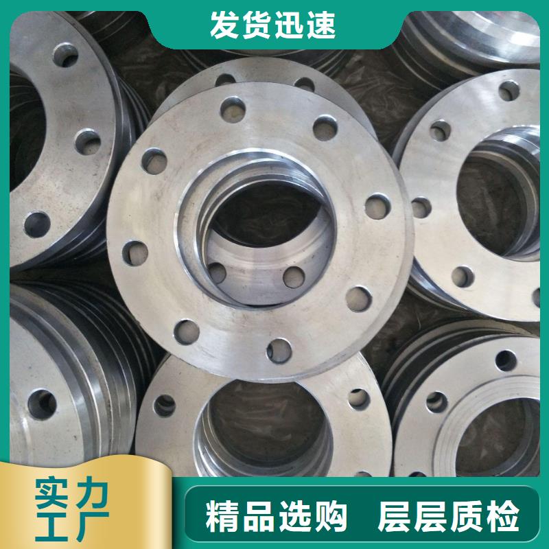 冲压件-无缝钢管免费获取报价