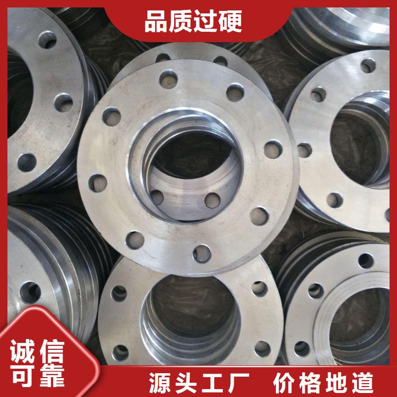 冲压件-无缝钢管免费获取报价