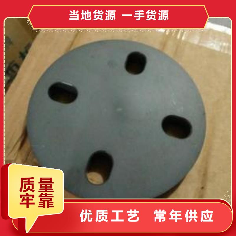 冲压件-无缝钢管免费获取报价