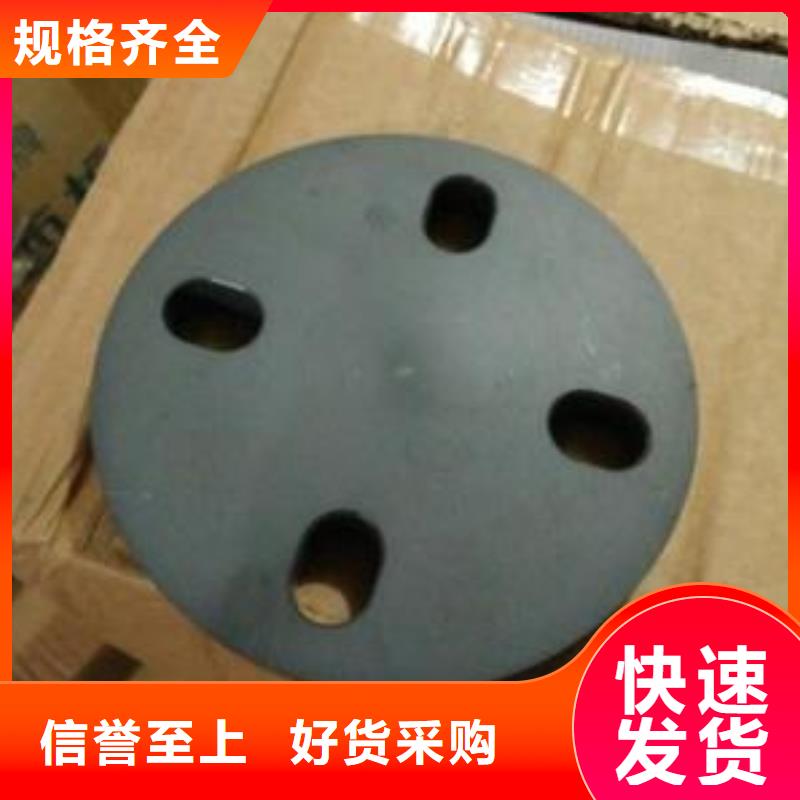 冲压件-无缝钢管免费获取报价