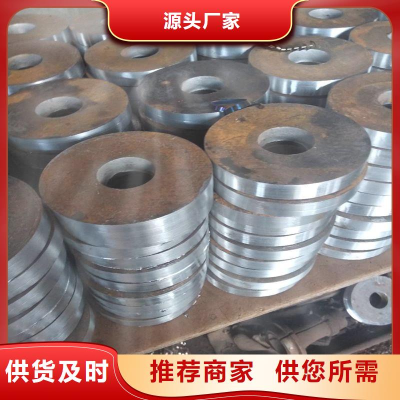 冲压件-无缝钢管免费获取报价