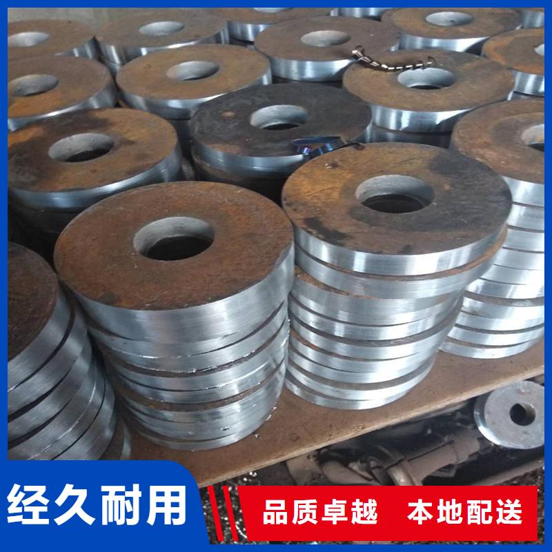 冲压件-无缝钢管免费获取报价