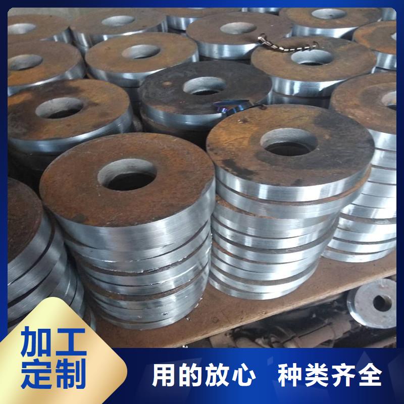 冲压件-无缝钢管免费获取报价