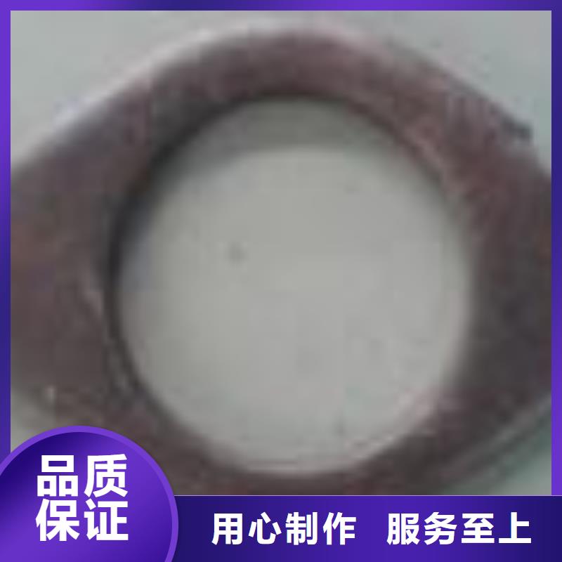 冲压件-无缝钢管免费获取报价