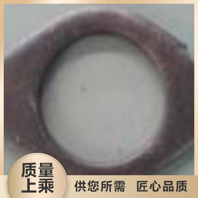 冲压件-无缝钢管免费获取报价