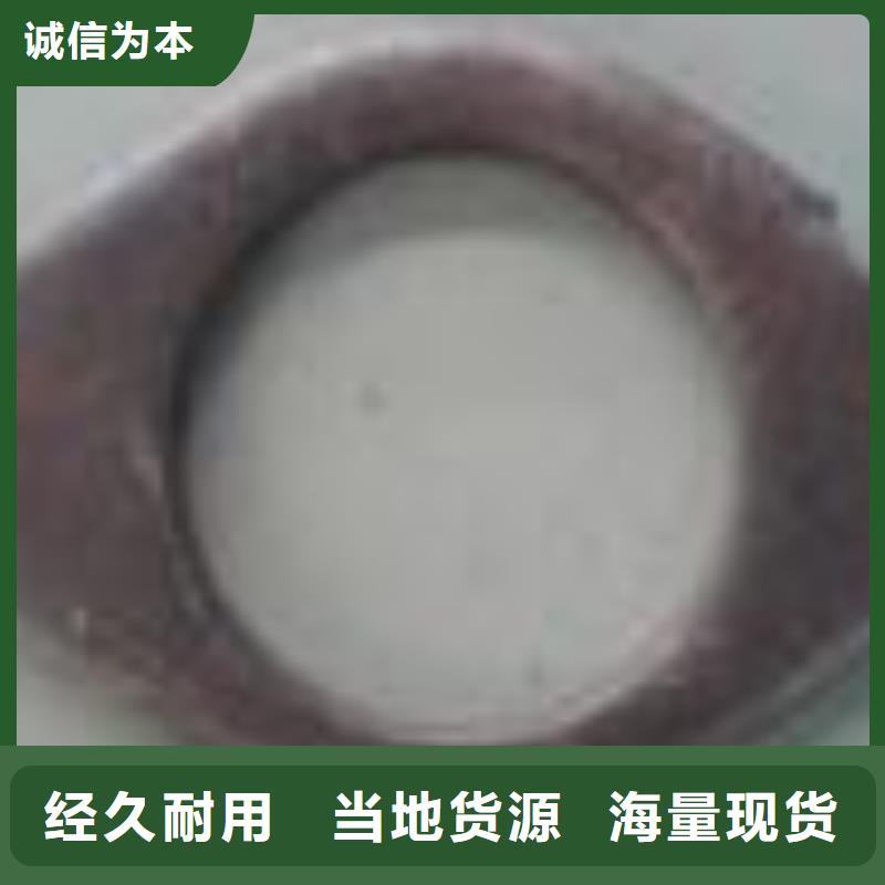 冲压件-无缝钢管免费获取报价