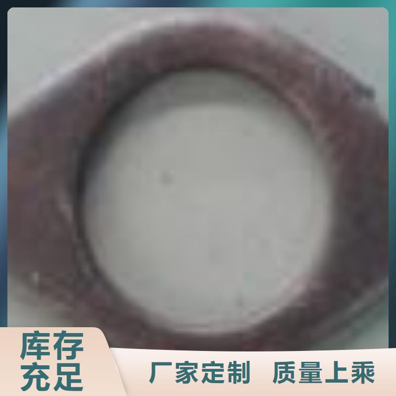 冲压件-无缝钢管免费获取报价