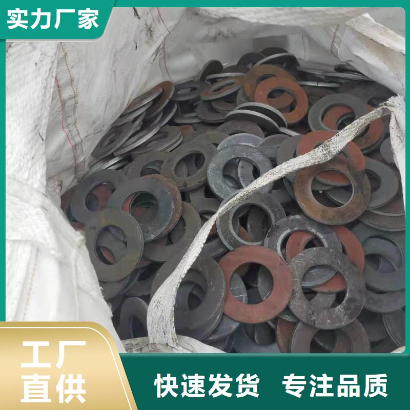 冲压件-无缝钢管免费获取报价