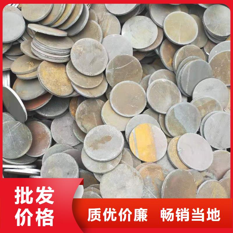 冲压件-无缝钢管免费获取报价