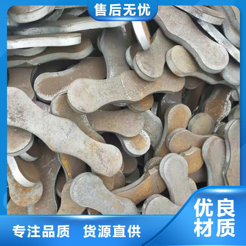 冲压件-无缝钢管免费获取报价