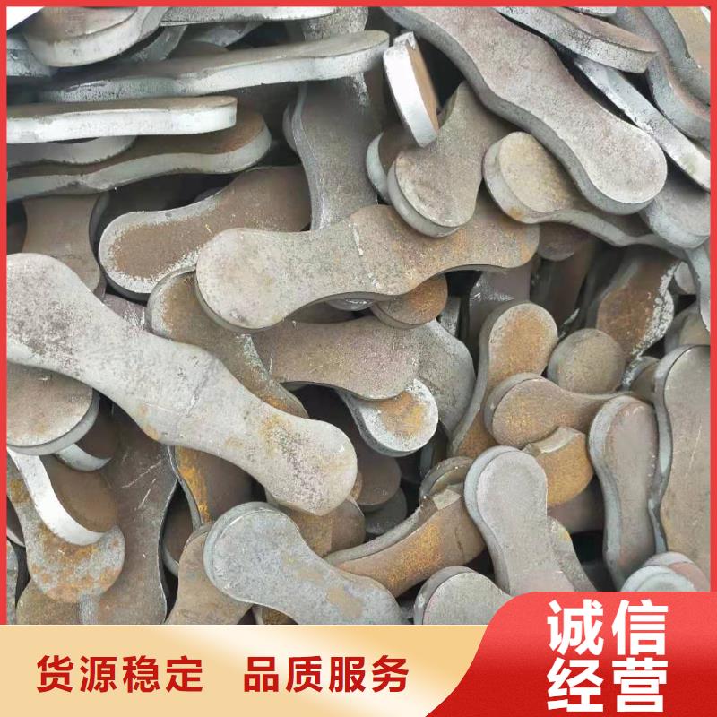 冲压件-无缝钢管免费获取报价