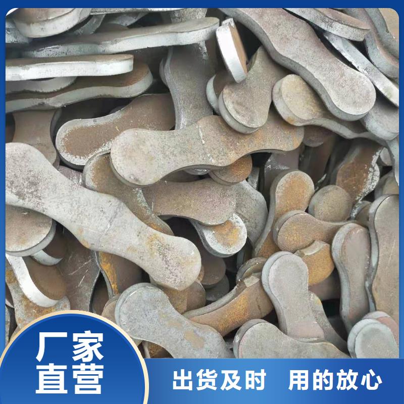 冲压件-无缝钢管免费获取报价