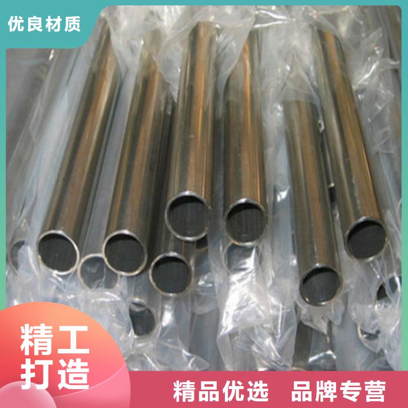 精密钢管-异型钢管精工细作品质优良