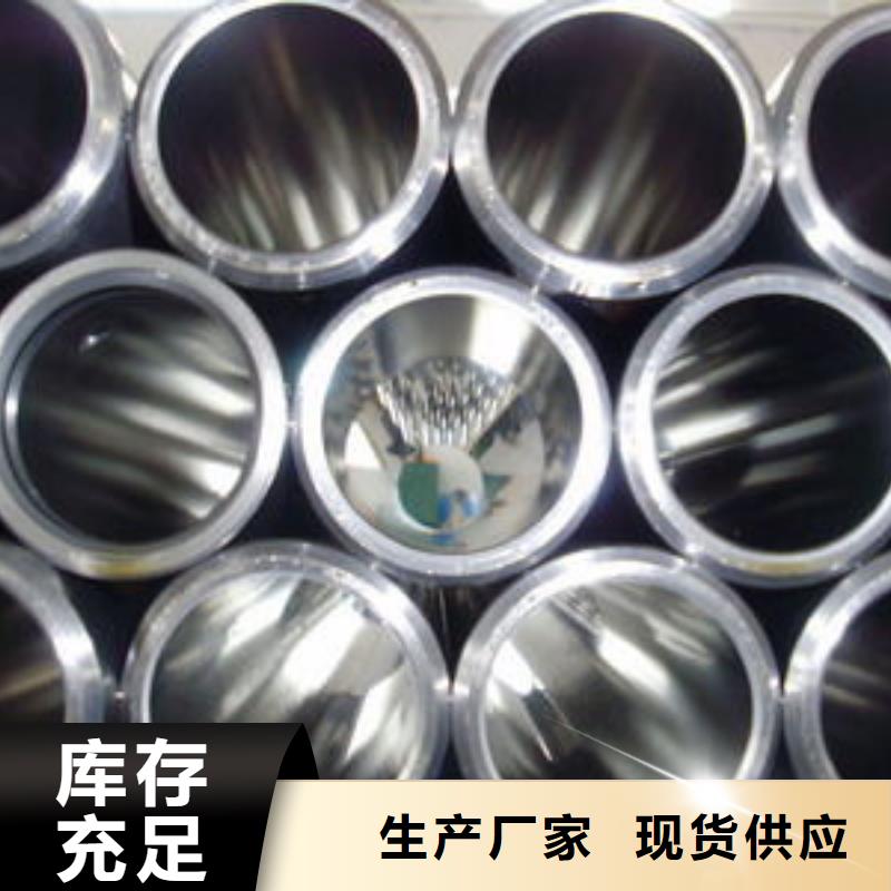 精密钢管-异型钢管精工细作品质优良