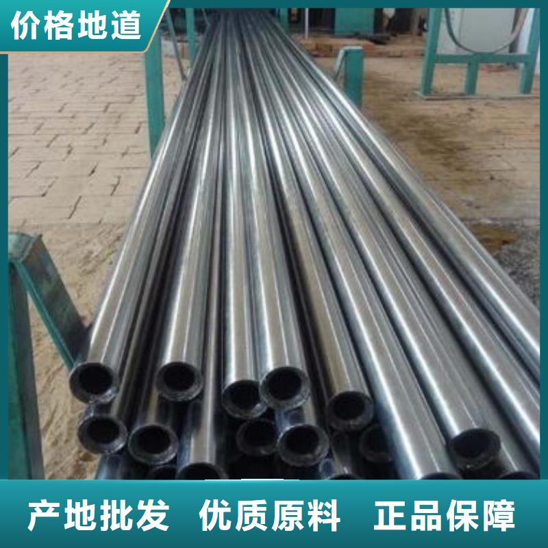 精密钢管-异型钢管精工细作品质优良