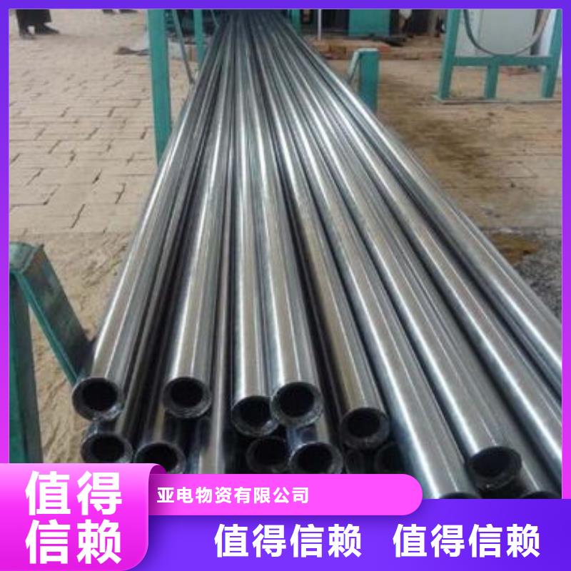 精密钢管-异型钢管精工细作品质优良