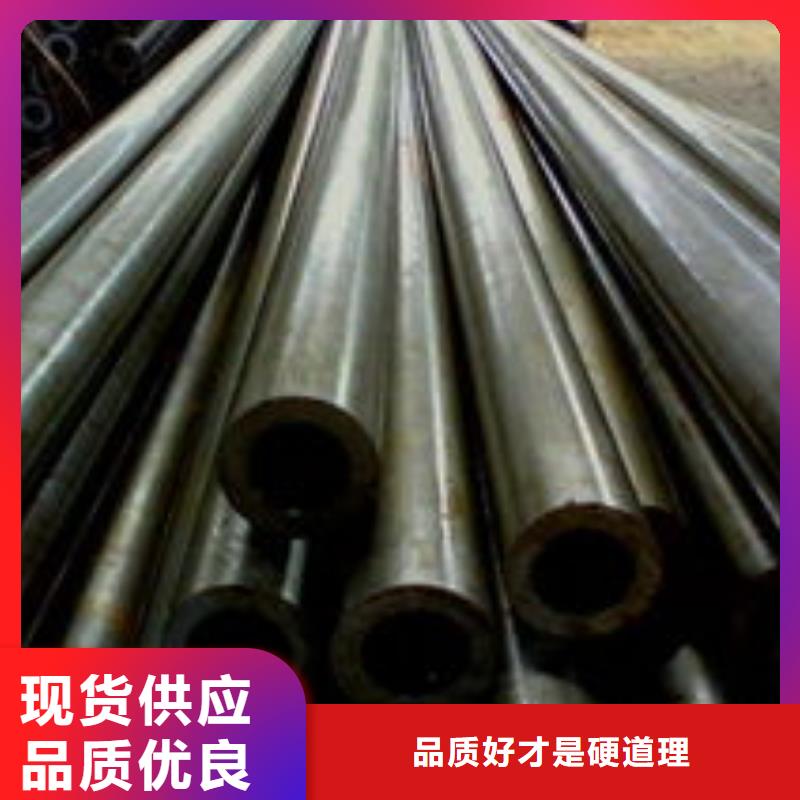 精密钢管-异型钢管精工细作品质优良