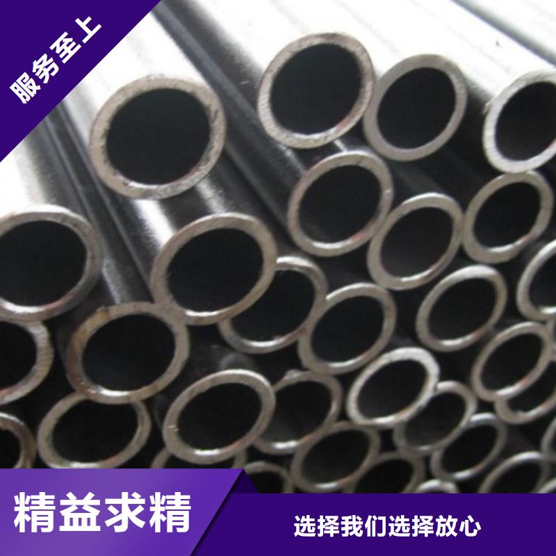 精密钢管-异型钢管精工细作品质优良