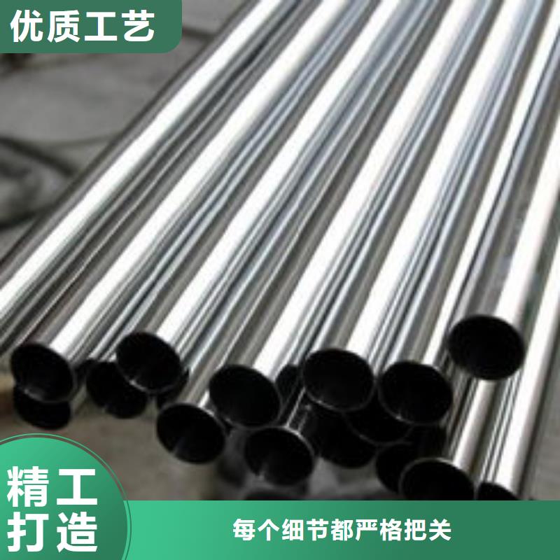 精密钢管-异型钢管精工细作品质优良