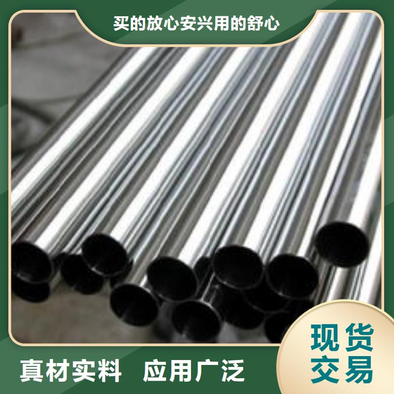 精密钢管-异型钢管精工细作品质优良