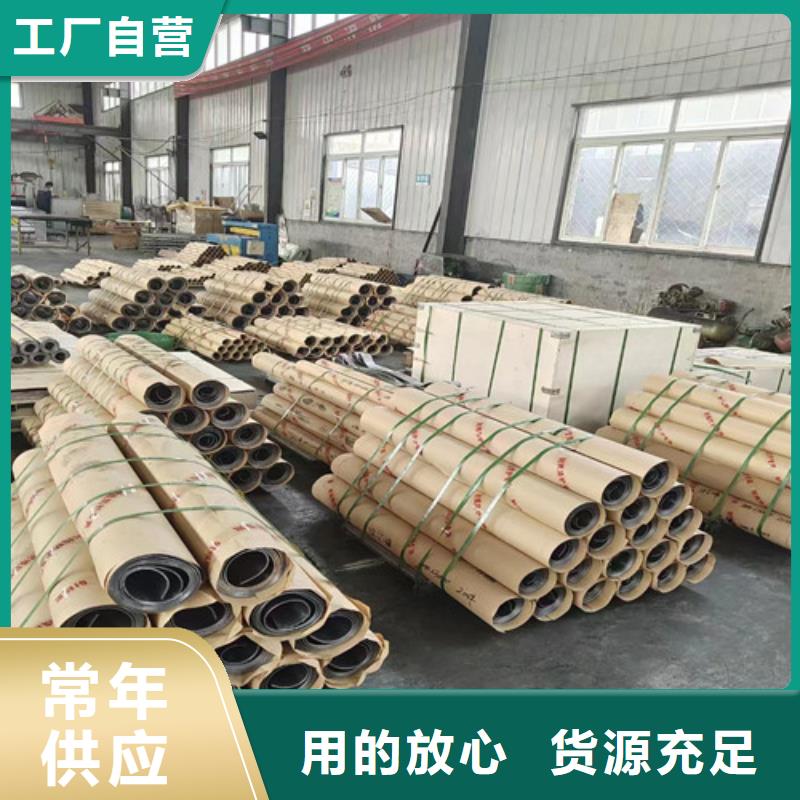 多规格铅板-欢迎来电洽谈