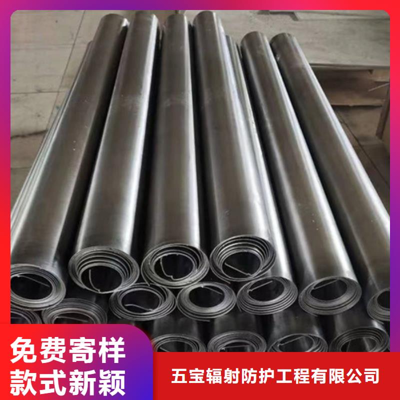 价格低的薄铅板本地厂家