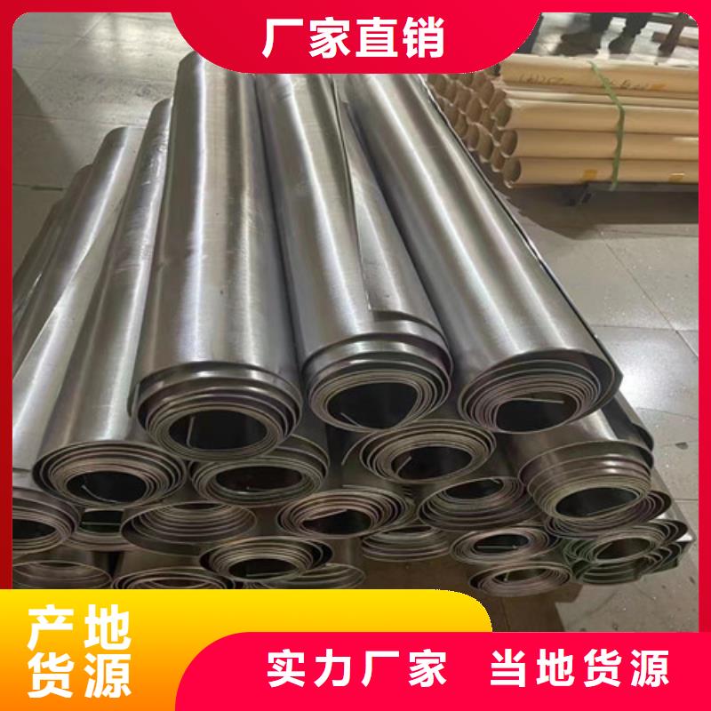 隔音铅板实力商家