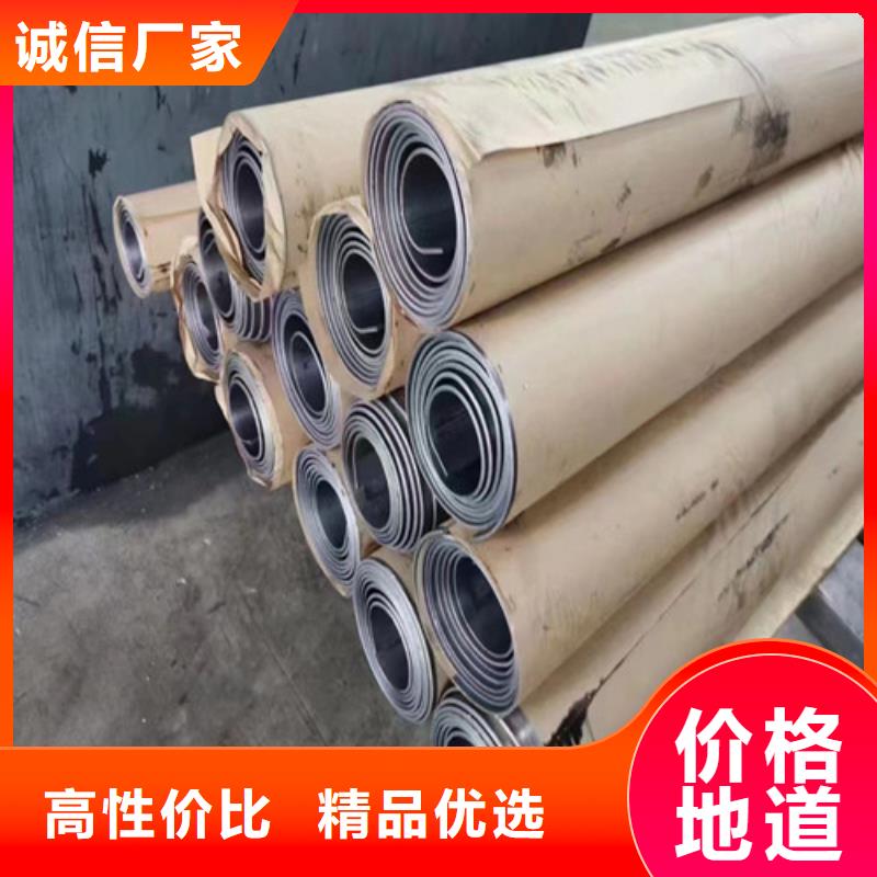 价格低的薄铅板本地厂家