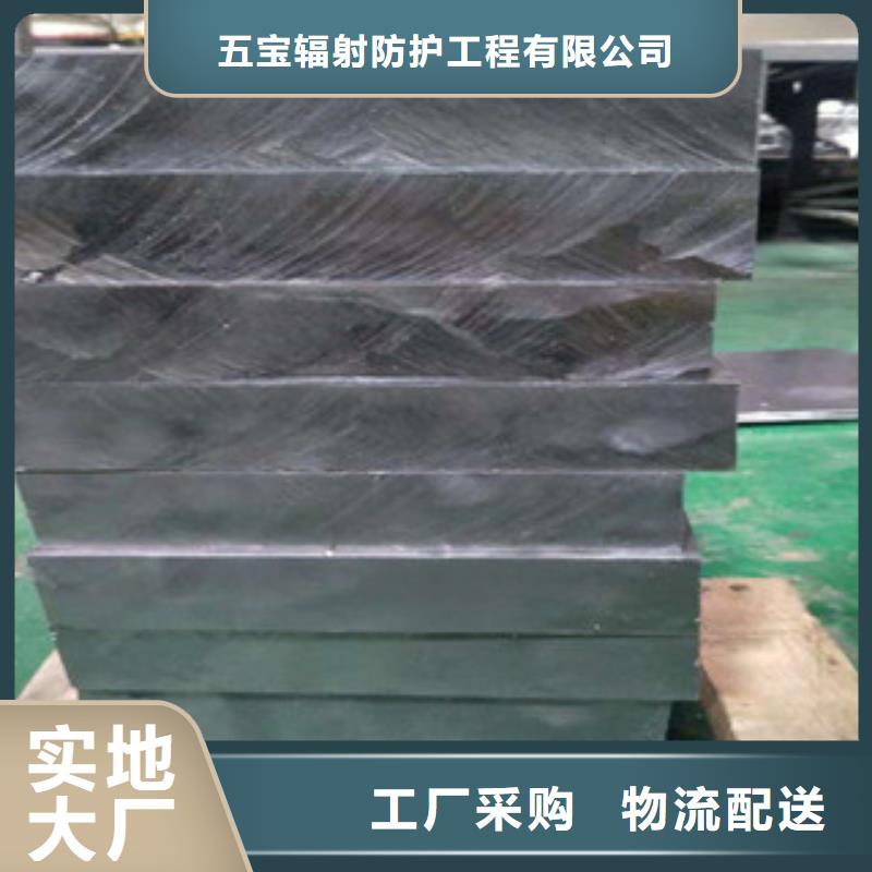 价格低的薄铅板本地厂家