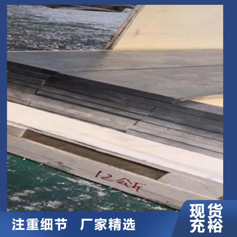 支持定制的工业探伤室铅板厂家